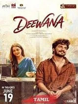 Deewana (2026) Tamil
