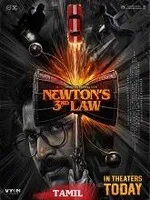 Newton's 3rd Law (2026) Tamil