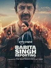 Babita Singh Reporting (2026) Hindi