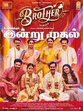 Brother (2024) Tamil