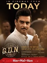 G.D.N (2026) Hindi