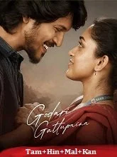 Godari Gattupaina (2026) Tamil