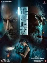 Jawan (2023) Tamil