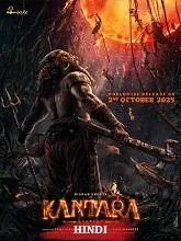Kantara: A Legend Chapter 1 (2025) Tamil