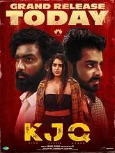 KJQ (2026) DVDScr Telugu
