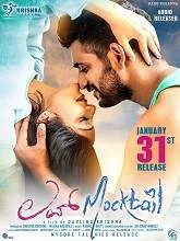Love Mocktail (2020) Kannada