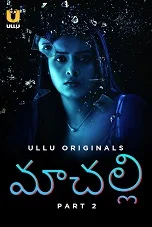 Machhli Season 1 Part 2 (2024) Tamil