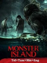 Monster Island (2025) Telugu Dubbed