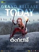 Thangalaan (2024) Tamil